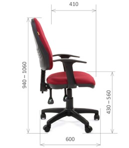 Компьютерное кресло CHAIRMAN 661 Ткань стандарт 15-11 красная в Чебоксарах - предосмотр 2