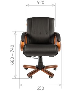 Компьютерное кресло CHAIRMAN 653M кожа черная в Чебоксарах - предосмотр 1
