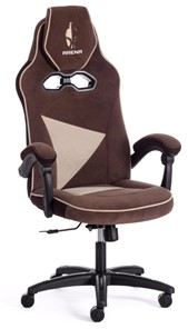 Компьютерное кресло ARENA флок , коричневый/бежевый, 6/7 арт.14130 в Чебоксарах