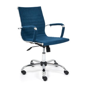 Кресло компьютерное URBAN-LOW флок, синий, арт.14448 в Чебоксарах