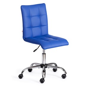 Компьютерное кресло ZERO кож/зам, синий, арт.12449 в Чебоксарах