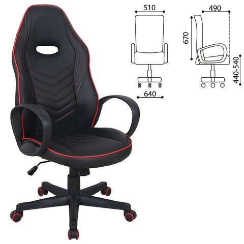 Кресло офисное BRABIX "Flame GM-004", экокожа, черное/красное, 532499 в Чебоксарах - изображение 7
