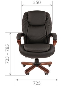 Офисное кресло CHAIRMAN 408 кожа черная в Чебоксарах - предосмотр 1