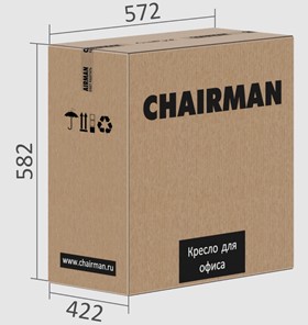 Кресло CHAIRMAN 699V, цвет черный в Чебоксарах - предосмотр 3