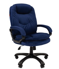 Компьютерное кресло CHAIRMAN HOME 668, велюр синее в Чебоксарах