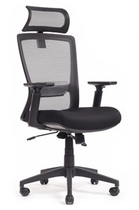 Компьютерное кресло Design Line W-202 AC, Черный в Чебоксарах