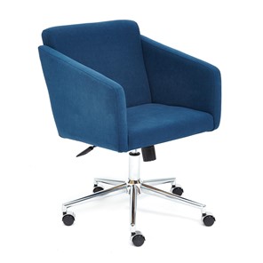 Офисное кресло MILAN хром флок, синий, арт.13948 в Чебоксарах