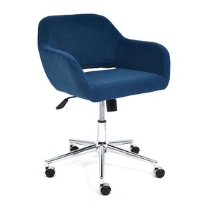 Офисное кресло MODENA хром флок, синий, арт.14233 в Чебоксарах