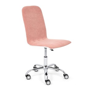 Кресло компьютерное RIO флок/кож/зам, розовый/белый, арт.14191 в Чебоксарах