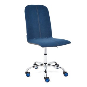 Кресло RIO флок/кож/зам, синий/металлик, арт.14189 в Чебоксарах