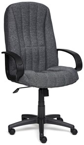 Офисное кресло СН833 ткань, серый, арт.2271 в Чебоксарах