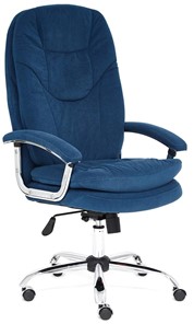 Компьютерное кресло SOFTY LUX флок, синий, арт.13592 в Чебоксарах