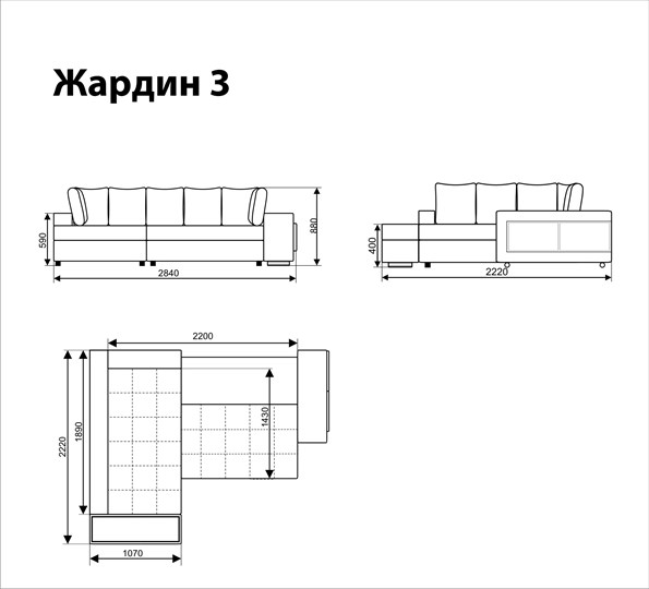 Угловой диван Жардин 3 в Чебоксарах - изображение 5
