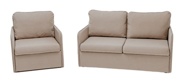 Мебельный набор Амира бежевый диван + кресло в Чебоксарах