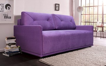 Прямой диван фиолетовый Лондон 2120х1120 в Чебоксарах