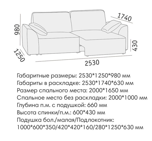 Диван прямой Таип БД в Чебоксарах купить недорого за 60736 р - Дом Диванов