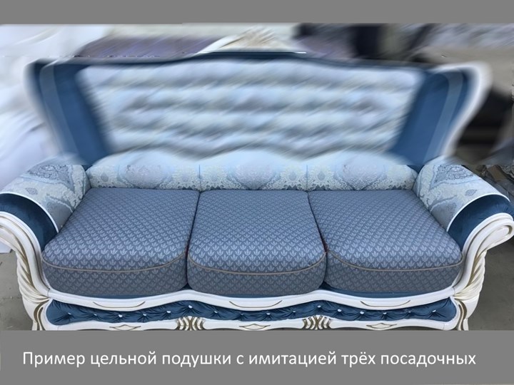 Прямой диван Севилья трехместный, миксотойл в Чебоксарах - изображение 12
