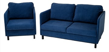 Комплект мебели диван + кресло-кровать Бэст синий в Чебоксарах