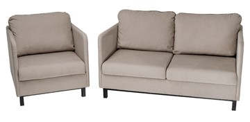 Комплект мебели диван + кресло-кровать Бэст бежевый в Чебоксарах
