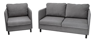 Комплект мебели диван + кресло-кровать Бэст серый в Чебоксарах