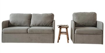 Набор мебели Амира серый диван + кресло в Чебоксарах