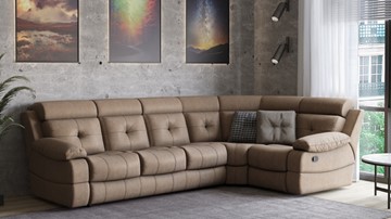 Модульный диван Рокфорд (седофлекс-реклайнер) в Чебоксарах - предосмотр 4