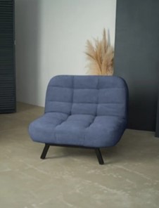 Мягкое кресло Абри опора металл (синий) в Чебоксарах - предосмотр 8