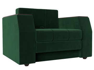 Раскладное кресло Атлантида, Зеленый (Велюр) в Чебоксарах