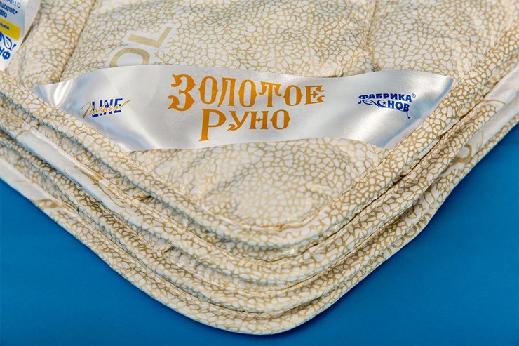 Одеяло всесезонное полутороспальное Золотое Руно в Чебоксарах - изображение 1