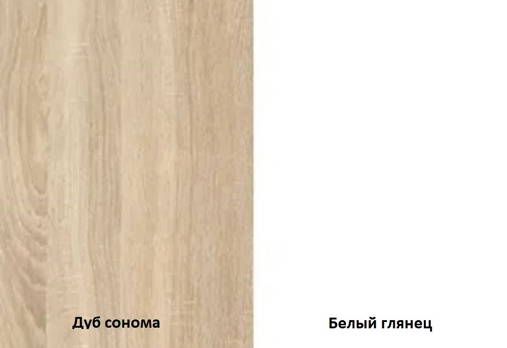 Шкаф трехстворчатый Некст, цвет дуб сонома/белый в Чебоксарах - изображение 2