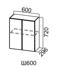 Настенный шкаф Модус, Ш600/720, цемент светлый в Чебоксарах