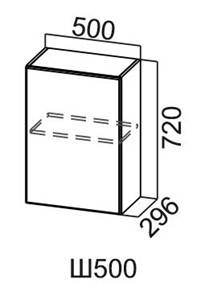Кухонный навесной шкаф Модус, Ш500/720, галифакс в Чебоксарах
