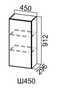 Настенный шкаф Модус, Ш450/912, цемент темный в Чебоксарах
