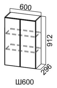 Кухонный навесной шкаф Модус, Ш600/912, галифакс в Чебоксарах
