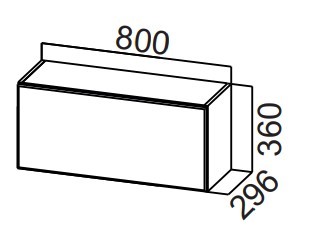 Шкаф кухонный настенный Стайл, ШГ800/360 горизонтальный, МДФ в Чебоксарах