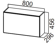 Шкаф кухонный настенный Стайл, ШГ800/456 горизонтальный, МДФ в Чебоксарах