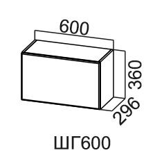 Шкаф кухонный Модус, ШГ600/360, галифакс в Чебоксарах
