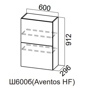 Кухонный шкаф Модерн New барный, Ш600б(Aventos HF)/912, МДФ в Чебоксарах