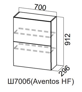 Шкаф навесной на кухню Модерн New барный, Ш700б(Aventos HF)/912, МДФ в Чебоксарах
