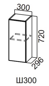 Распашной кухонный шкаф Модерн New, Ш300/720, МДФ в Чебоксарах