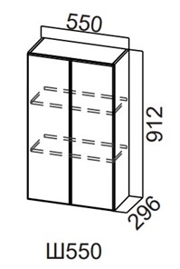 Распашной кухонный шкаф Модерн New, Ш550/912, МДФ в Чебоксарах