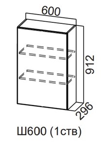 Шкаф навесной на кухню Модерн New, Ш600/912 (1 ств), МДФ в Чебоксарах