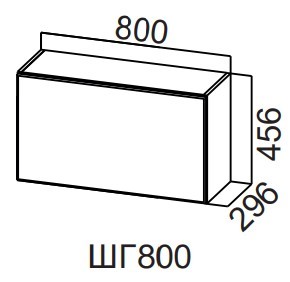 Кухонный шкаф Модерн New, ШГ800/456 горизонтальный, МДФ в Чебоксарах