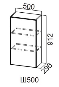 Навесной кухонный шкаф Вельвет Ш500/912 в Чебоксарах