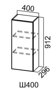 Кухонный навесной шкаф Модус, Ш400/912, цемент темный в Чебоксарах