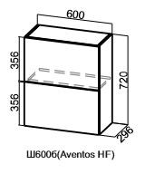 Барный шкаф на кухню Модус, Ш600б/720, (Aventos HF), галифакс в Чебоксарах