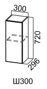 Навесной кухонный шкаф Модус, Ш300/720, галифакс в Чебоксарах