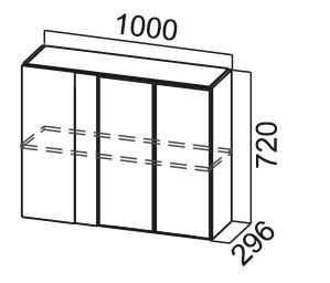 Настенный шкаф Модус, Ш1000у/720, цемент светлый в Чебоксарах