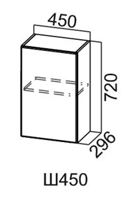 Кухонный навесной шкаф Модус, Ш450/720, "галифакс табак" в Чебоксарах