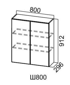 Навесной кухонный шкаф Модус, Ш800/912, цемент светлый в Чебоксарах